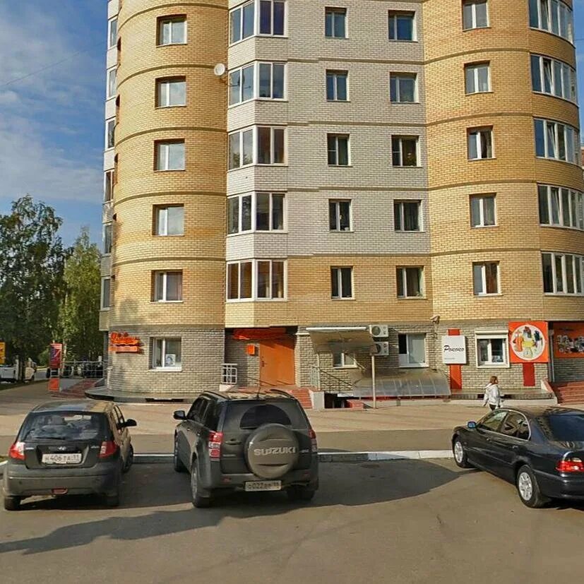 Карла маркса 213 сыктывкар фото Улица Карла Маркса, 213 на карте Сыктывкара - Яндекс.Карты