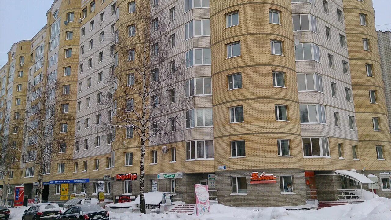 Карла маркса 213 сыктывкар фото Отзывы о "Салон дверей и напольных покрытий Doors&Floor", Россия, Республика Ком