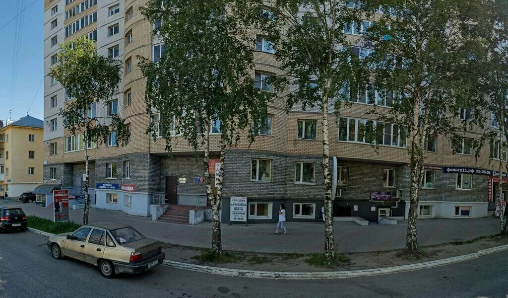 Карла маркса 213 сыктывкар фото Master Dom, appliance repair, Syktyvkar, Karla Marksa Street, 213 - Yandex Maps