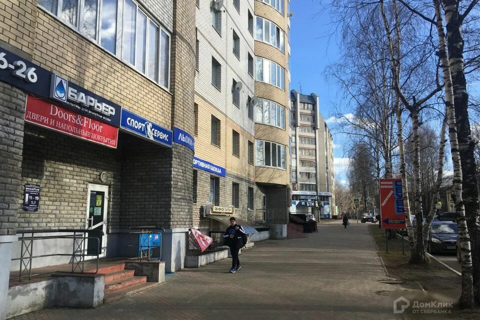 Карла маркса 213 сыктывкар фото Купить Нежилое Помещение в переулке 8 Марта (Сыктывкар) - предложения о продаже 