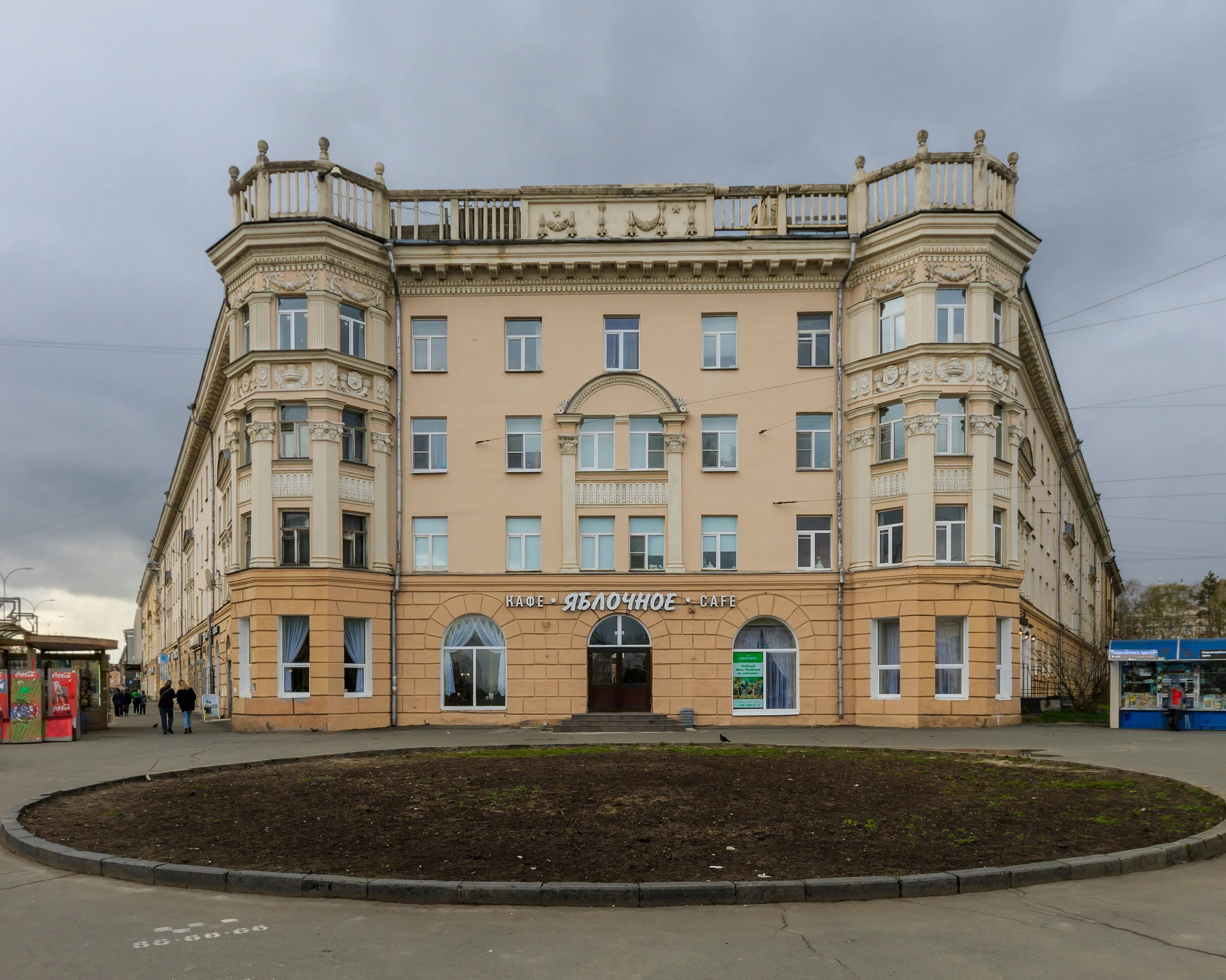 Карла маркса 22 фото File:Petrozavodsk 06-2017 img22 Marx Avenue.jpg - Wikimedia Commons