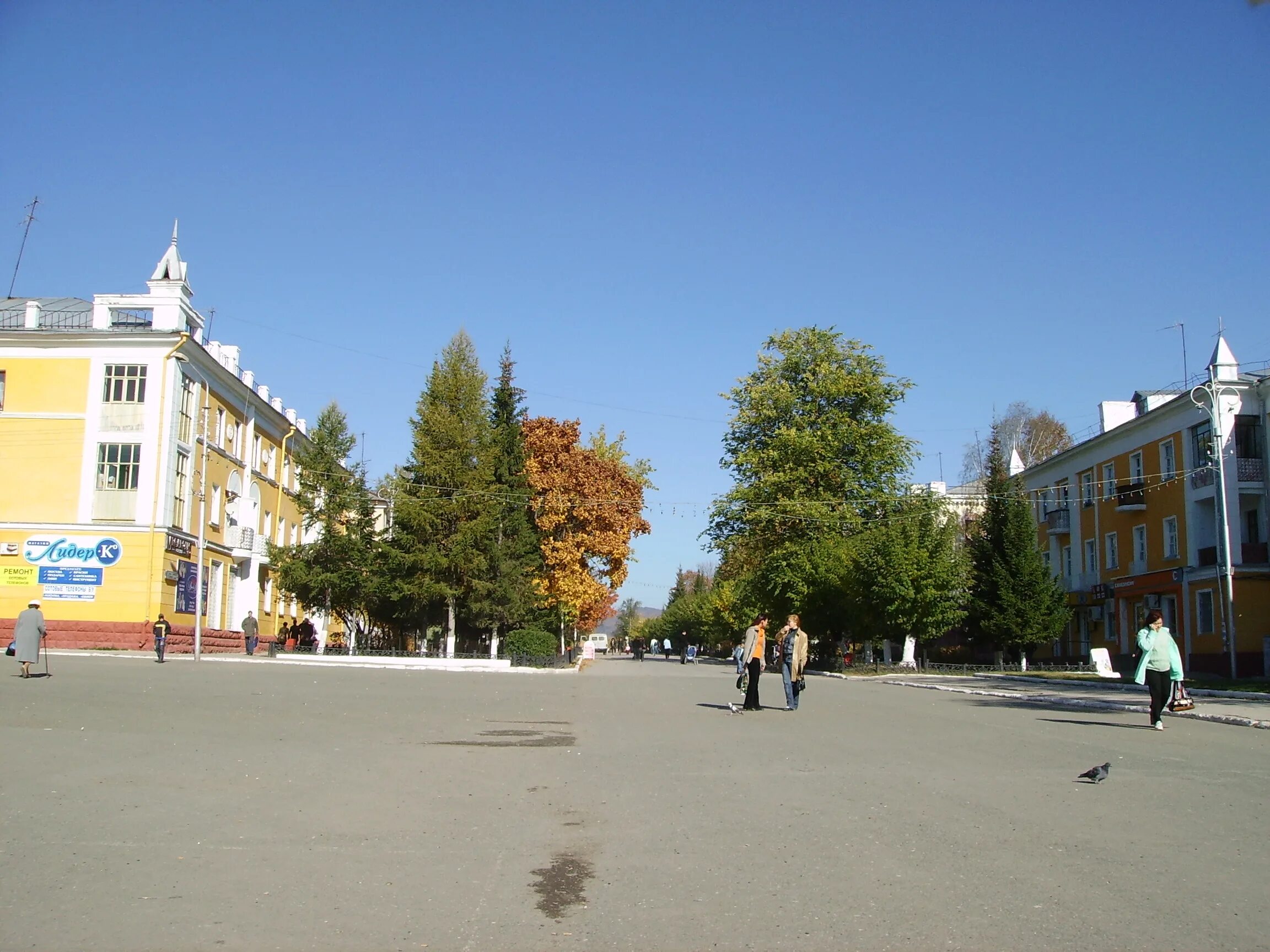 Карла маркса 27 фото File:Ансамбль главной городской площади на улице Карла Маркса 27.09.07..JPG - Wi