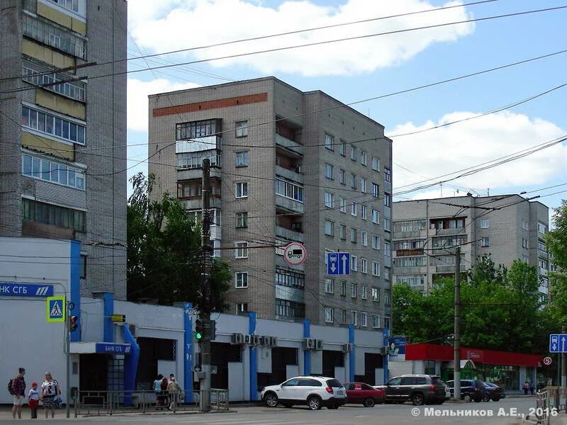 Карла маркса 32 фото ул Карла Маркса 32 Иваново Ивановская Паспорт дома