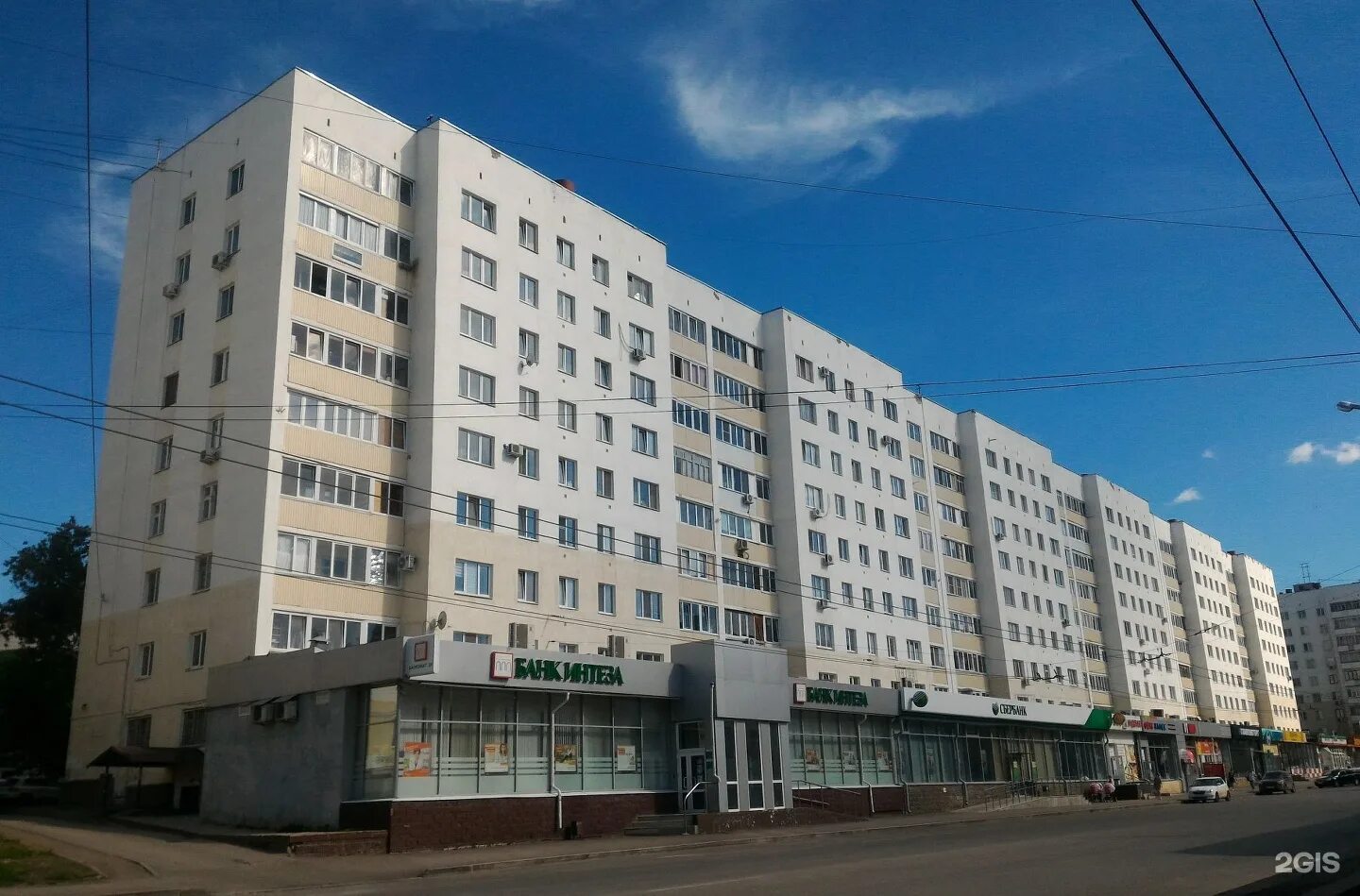 Карла маркса 40 фото Карла Маркса, 40 в Уфе - 2ГИС