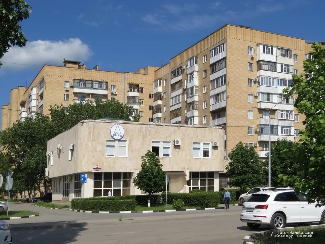 Карла маркса 44 фото ул. Карла Маркса, 44 Волгодонск (Ростовская область) Фотопланета