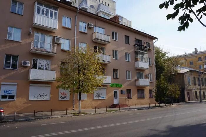 Карла маркса 44 фото ул. Карла Маркса, 44 - Воронеж