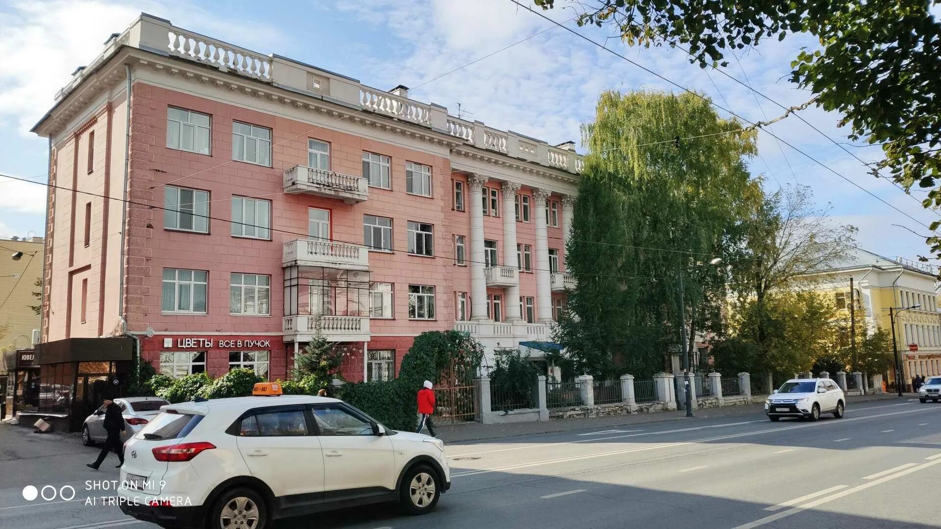 Карла маркса 44 фото Ювелирный магазин "Ювелирный салон-мастерская" по адресу Карла Маркса, 44 в Каза