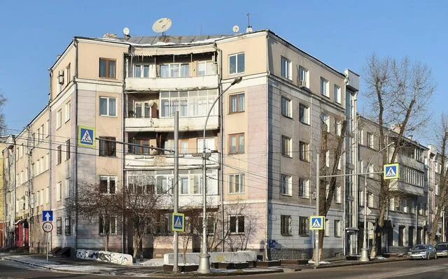 Карла маркса 5 фото 2-к. квартира, 40 м², 1/5 эт. на продажу в Иркутске Купить квартиру Авито