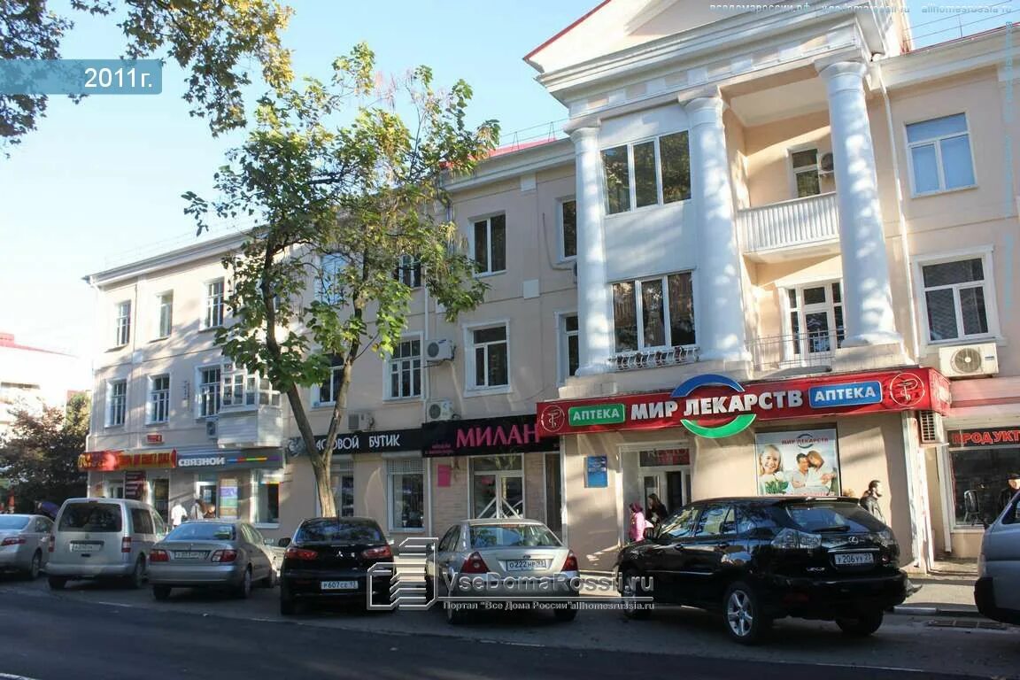 Карла маркса 5 фото Tuapse, Karl Marks st house 6. Apartment house with a store on the ground-floor