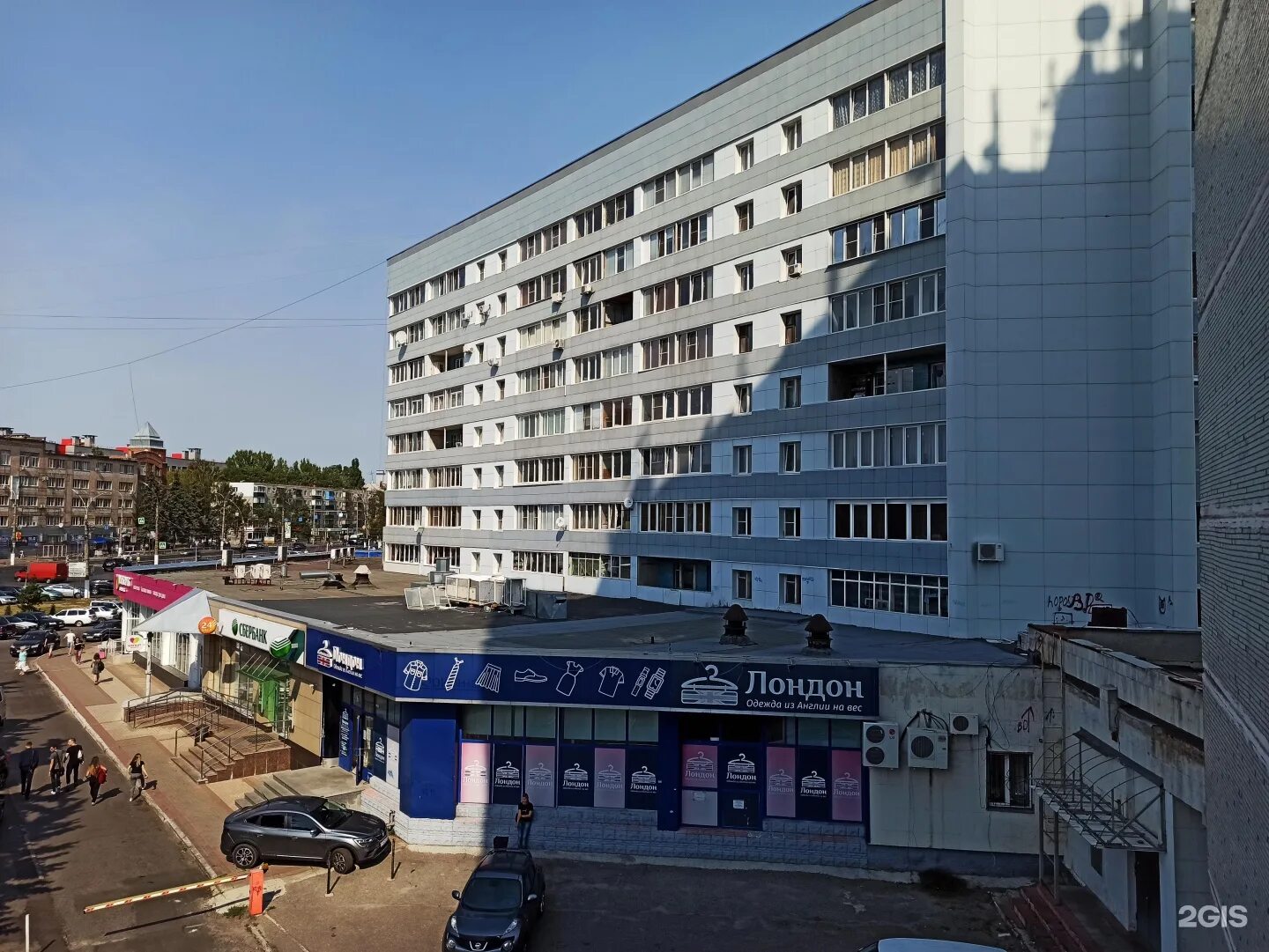 Карла маркса 55 фото Сбер, Карла Маркса, 55, Курск - 2ГИС