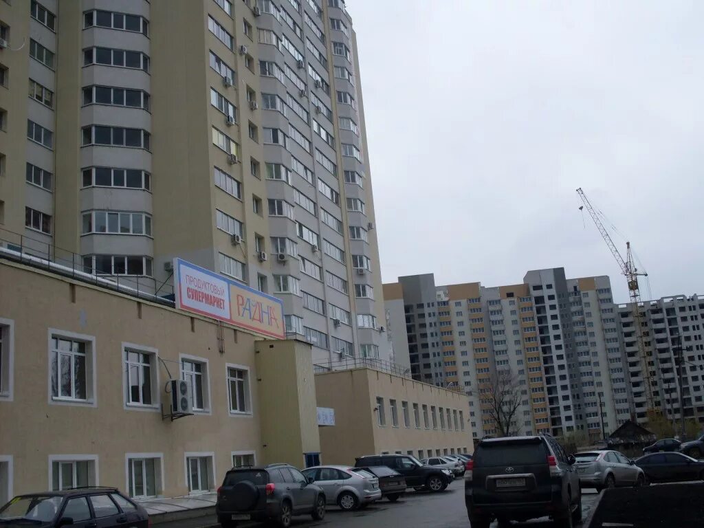 Карла маркса 55 фото ПОМЕЩЕНИЕ - 1102,50 КВ. М