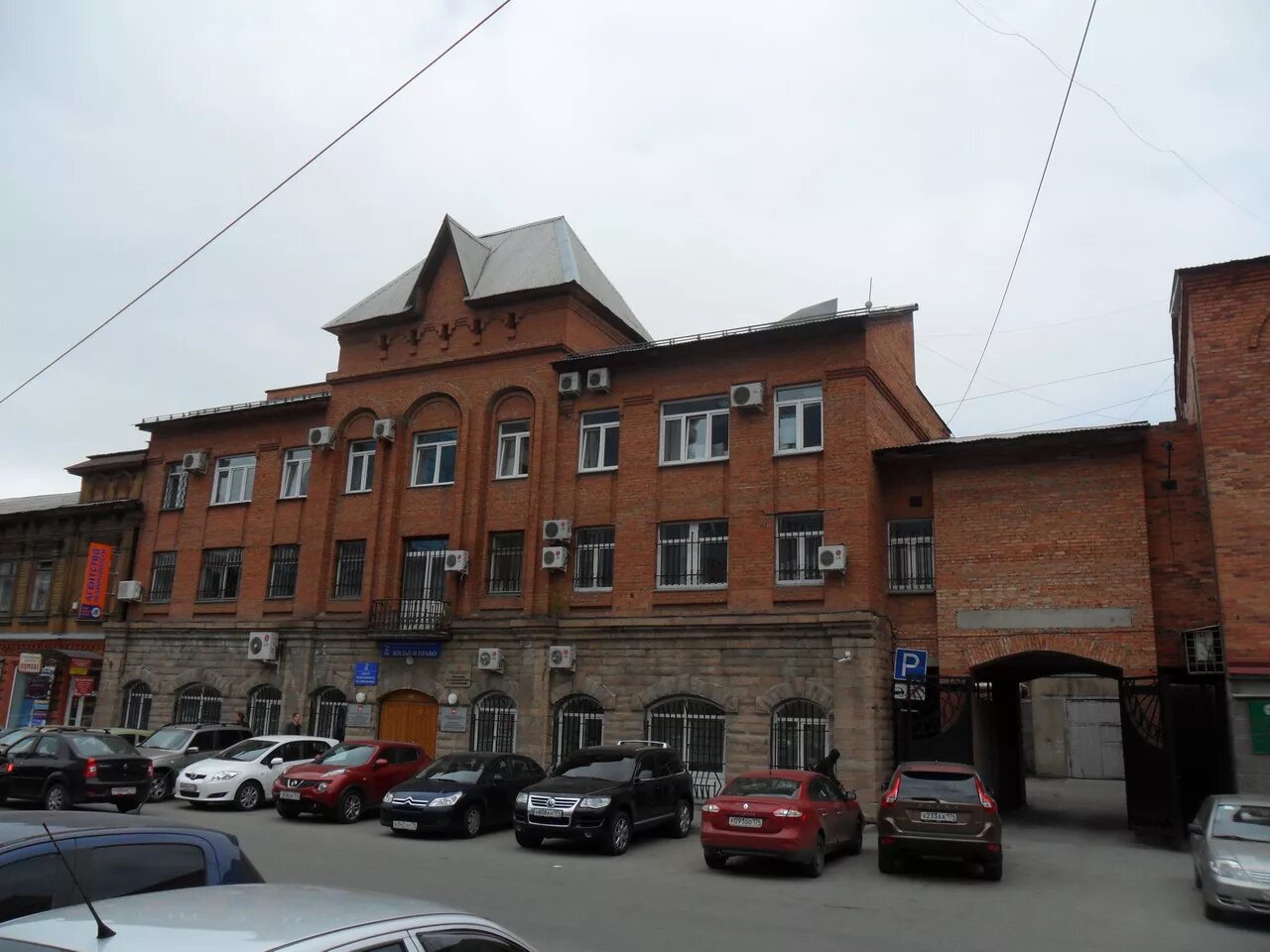 Карла маркса 68 фото ул. Карла Маркса, 68 - Челябинск