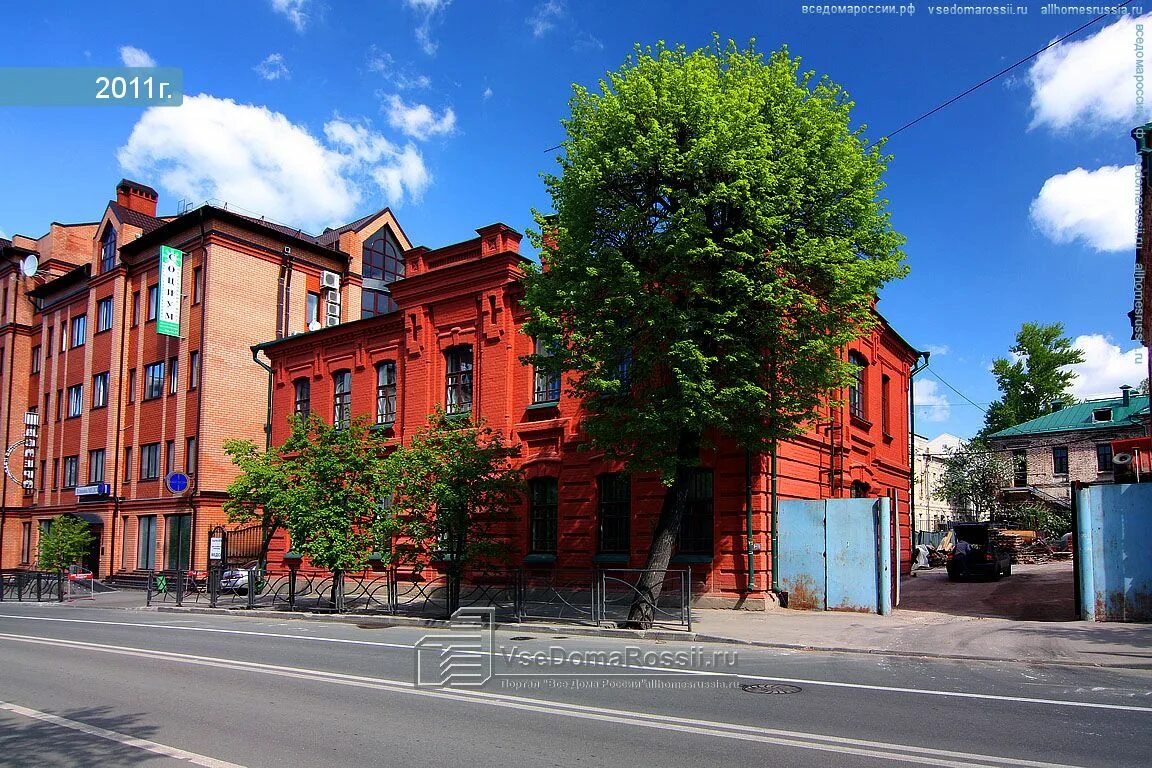 Карла маркса 7 фото Kazan, Karl Marks st house 7. office building