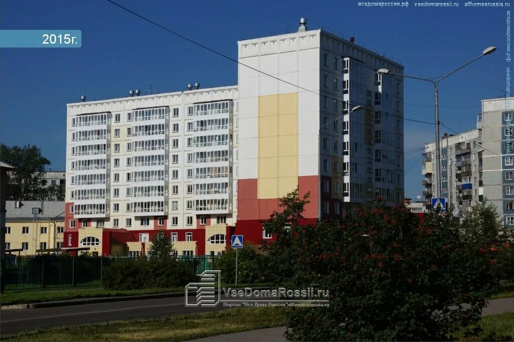 Карла маркса 7 фото Panorama: Капитошка, kindergarten, nursery, Novokuznetsk, ulitsa Karla Marksa, 7