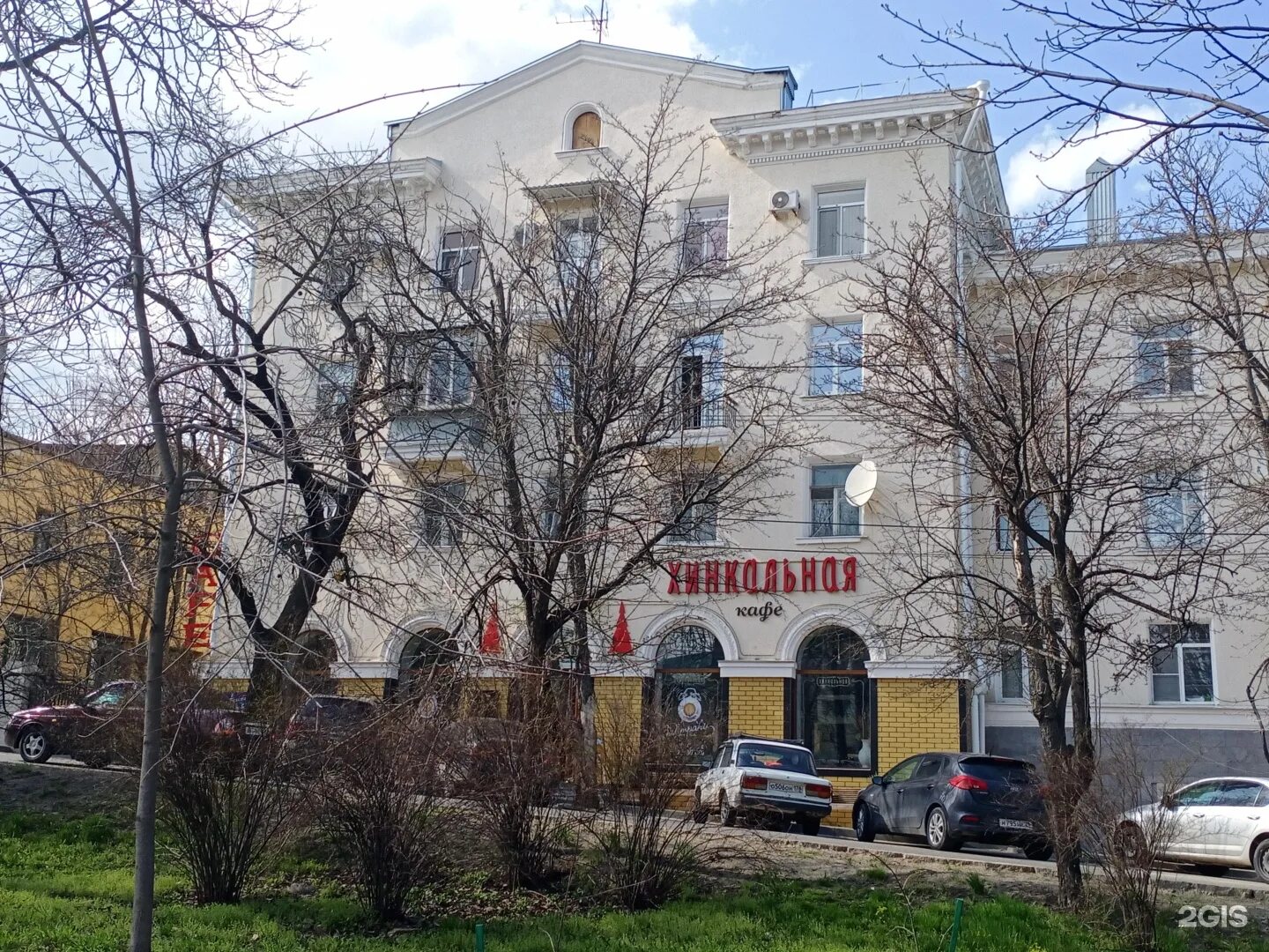 Карла маркса 77 фото Hincalle number 1, cafe Stavropol, Karl Marx Prospekt, 77 - телефон, адрес, конт