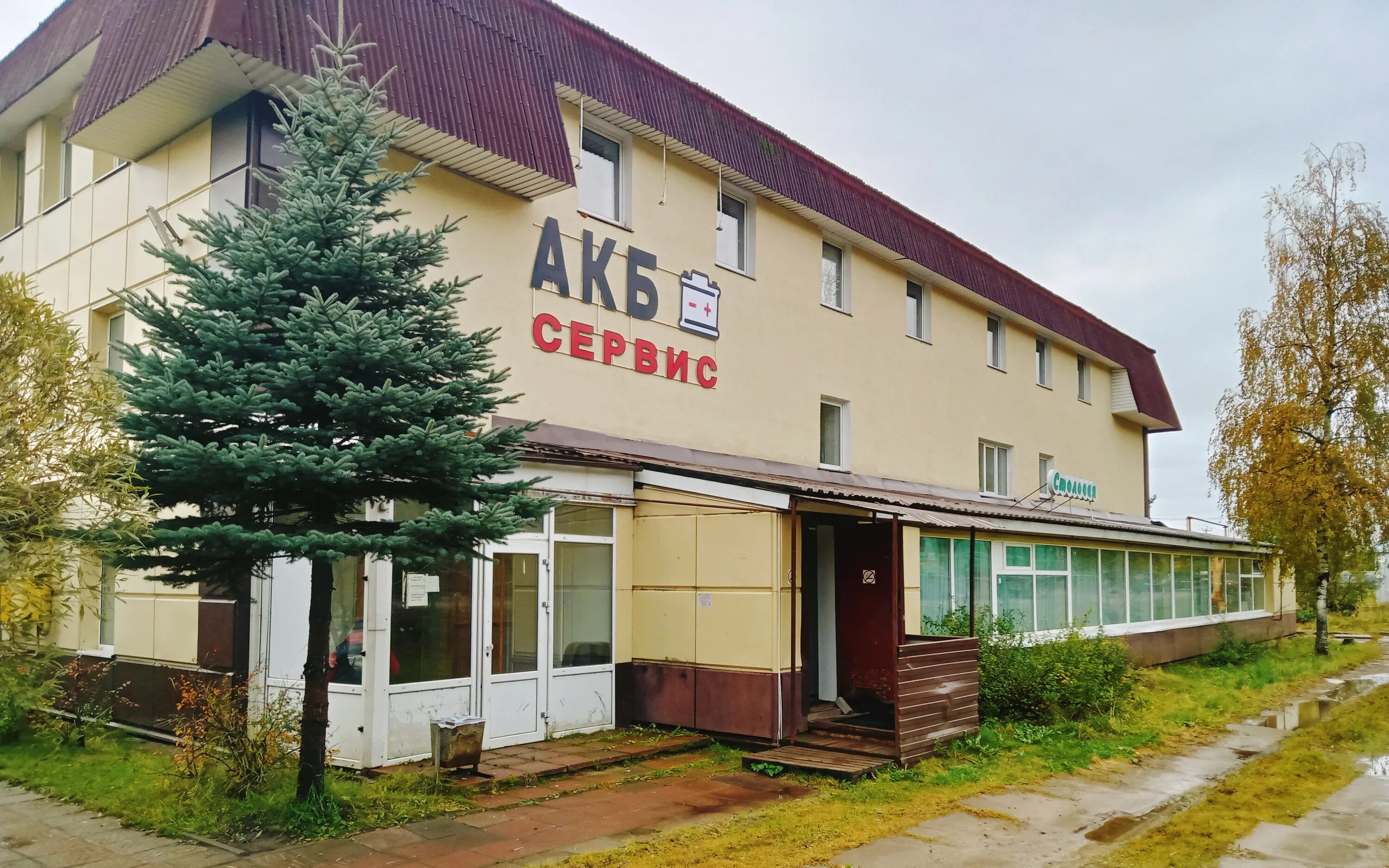 Карла маркса 80 фото Фото: АКБ сервис, аккумуляторы и зарядные устройства, ул. Карла Маркса, 80, Тихв