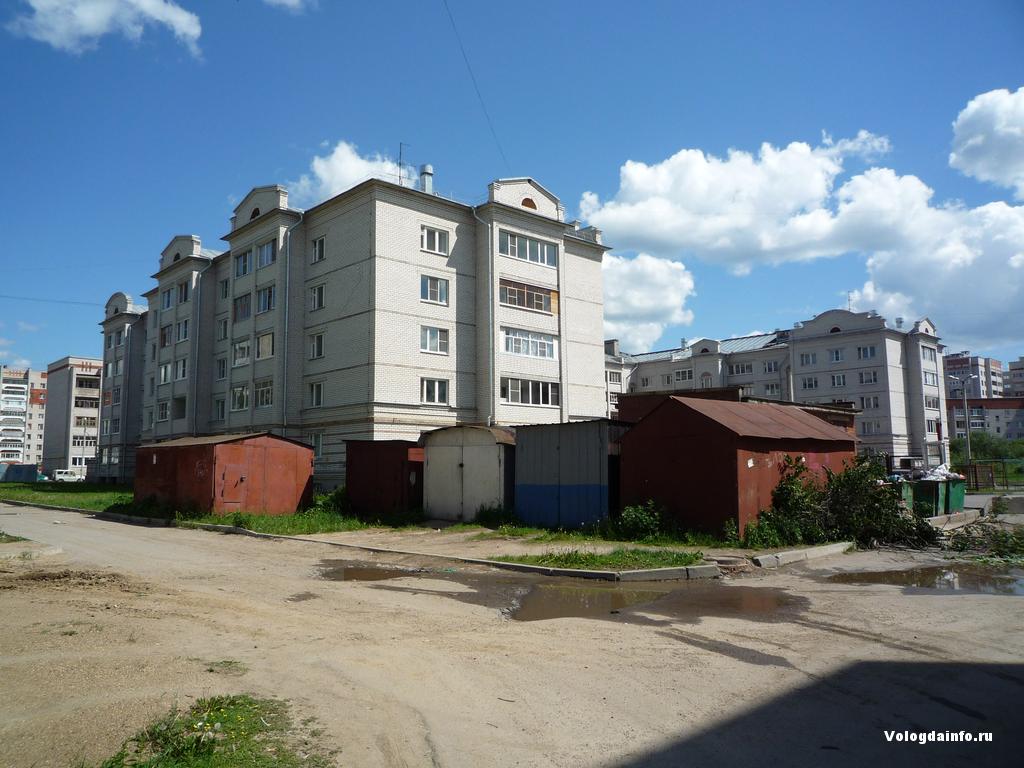 Карла маркса 80 фото г. Вологда, Карла Маркса, 80а