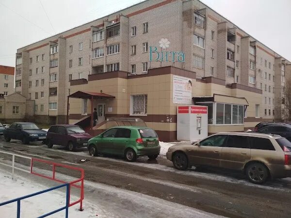 Карла маркса 80 фото Вологодская станция скорой медицинской помощи № 4, +7 817 228-11-92, Судоремонтн