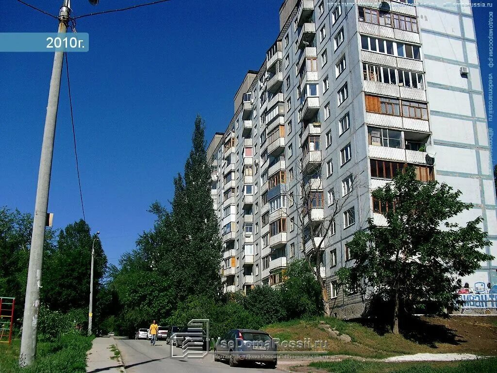 Карла маркса самара фото Servisbyt24, plumbing works, Russia, Samara, Karl Marx Avenue, 8 - Yandex Maps