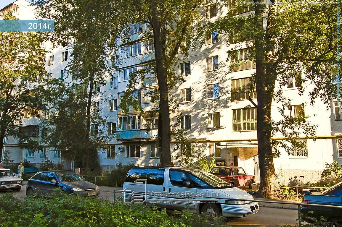 Карла маркса самара фото Самара, Карла Маркса проспект дом 460. многоквартирный дом