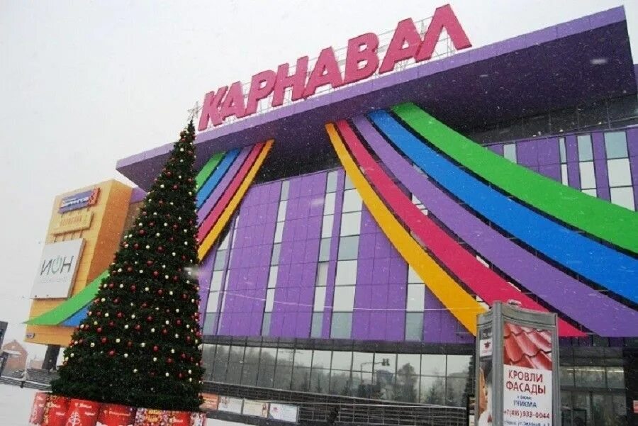 Карнавал чехов фото Земская улица, 11 (Земская улица, 11) - информация и адрес дома (район), серия, 
