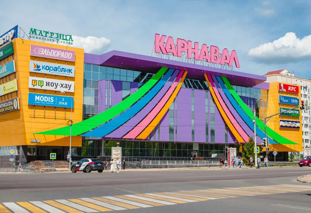 Карнавал чехов фото Карнавал, торговый центр, Московская ул., 96, Чехов - Яндекс Карты