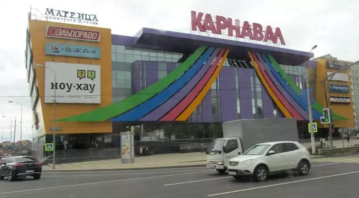Карнавал чехов фото Карнавал трц фото, видео - Кулик Тревел