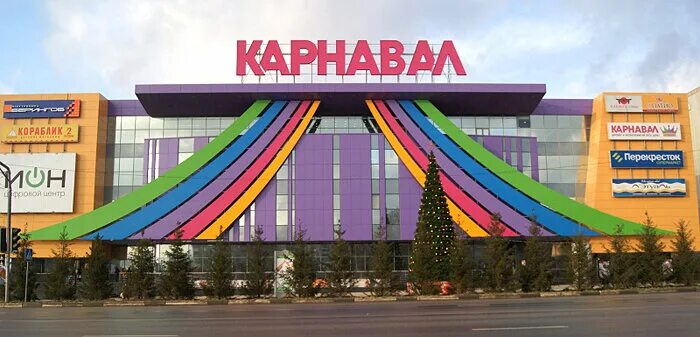 Карнавал чехов фото Panorama: Okeandra, perfume and cosmetics shop, Chekhov, Moskovskaya Street, 96 