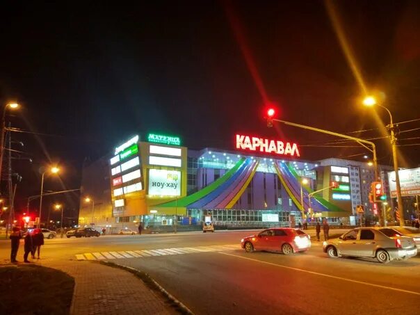 Карнавал чехов фото В ЧЕХОВЕ ЭВАКУИРУЮТ ТЦ "КАРНАВАЛ". НАЙДЕН ПРЕДМЕТ, ПОХОЖИЙ НА ВЗРЫВНОЕ УСТРОЙСТВ