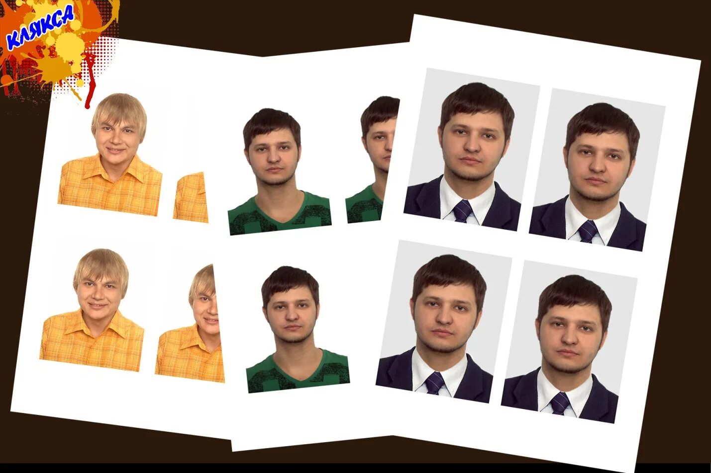 Карнавал фото на документы Фотография с уголком 3х4