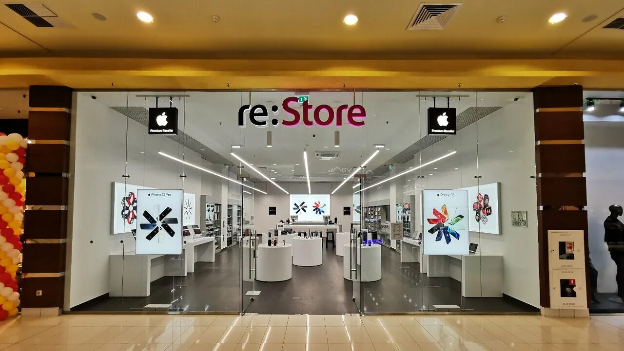 Каро 8 аура нефтеюганское ш 1 фото Reviews about re:Store, Ханты-Мансийский автономный округ, Сургут, Нефтеюганское