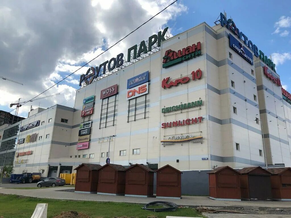 Каро носовихинское ш 45 реутов фото DNS, electronics store, Russia, Reutov, Nosovikhinskoye Highway, 45 - Yandex.Map