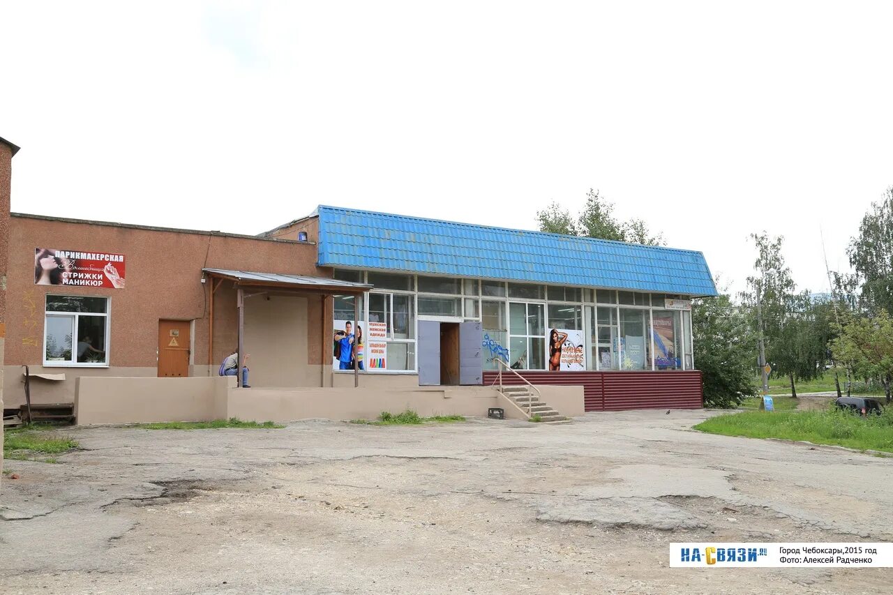 Каролина ул эльгера 20 фото Обратная сторона Туслаха - в июле 2015-го