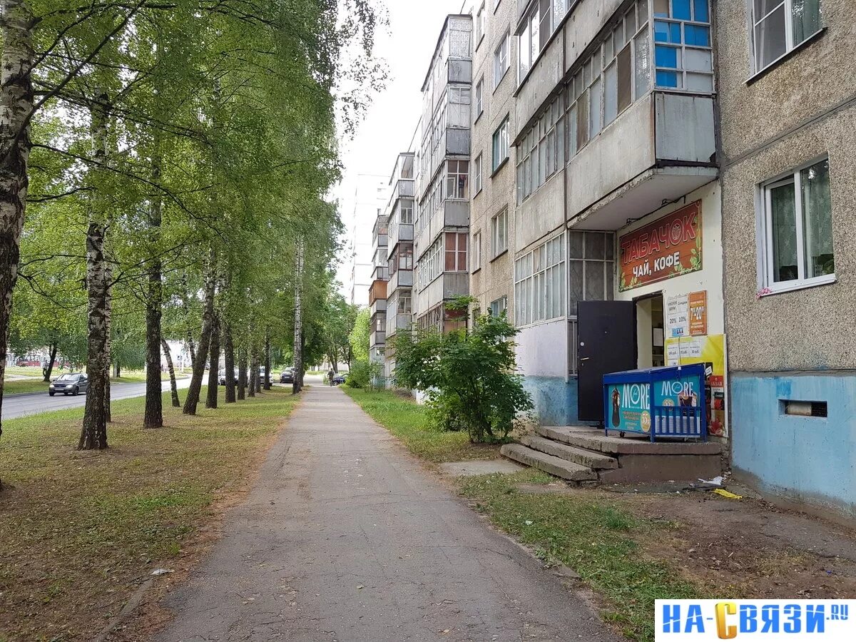 Каролина ул эльгера 20 фото улица Эльгера 1 - Чебоксары (Жилой дом)