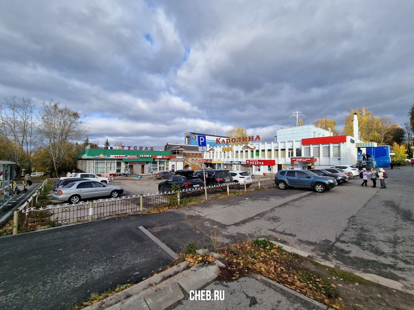 Каролина ул эльгера 20 фото улица Эльгера 20 - Чебоксары (Здание)
