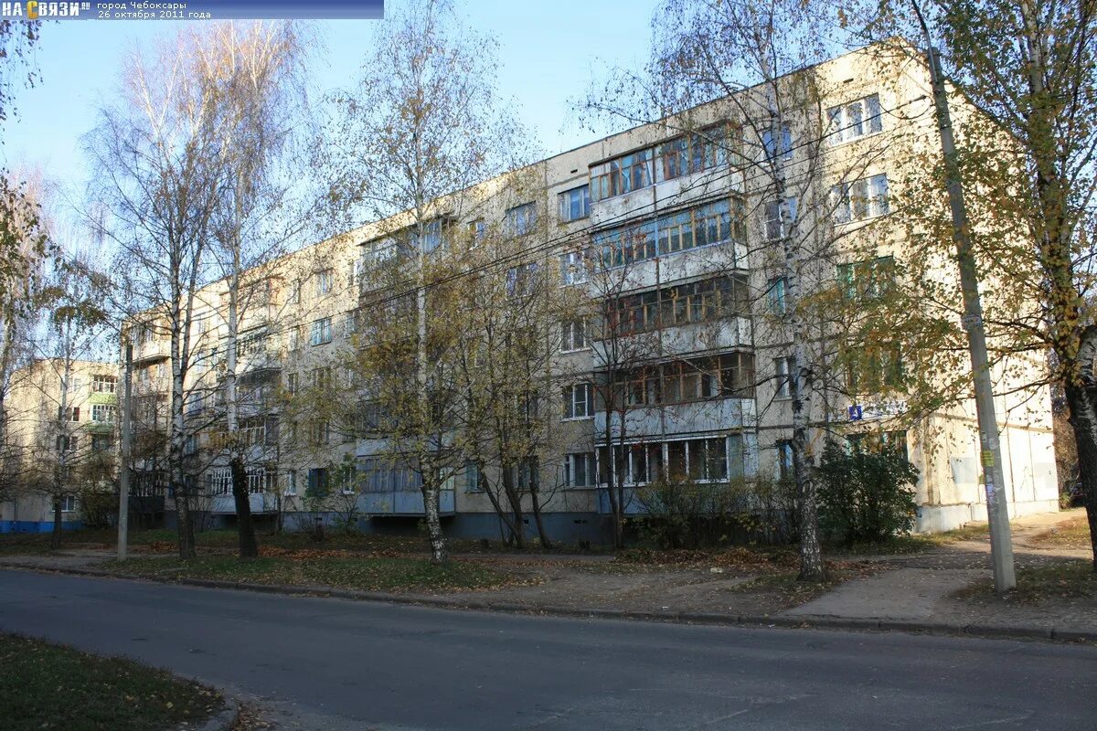 Каролина ул эльгера 20 фото Улица Эльгера: Дома, фото, организации, новости