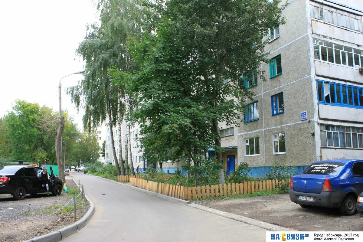 Каролина ул эльгера 20 фото Двор дома ул. Эльгера 26