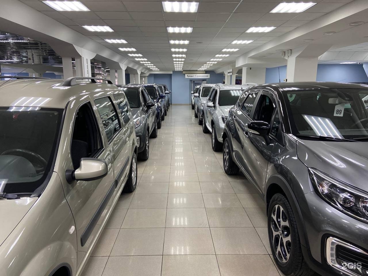 Карплаза кемерово автосалон отзывы покупателей с фото Карплаза ул тухачевского 58в кемерово: найдено 71 изображений