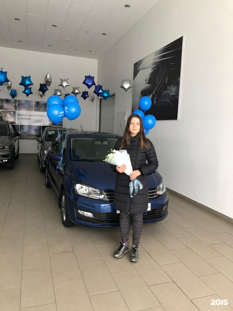 Карплаза кемерово автосалон отзывы покупателей с фото Автосалон кемерово тухачевского