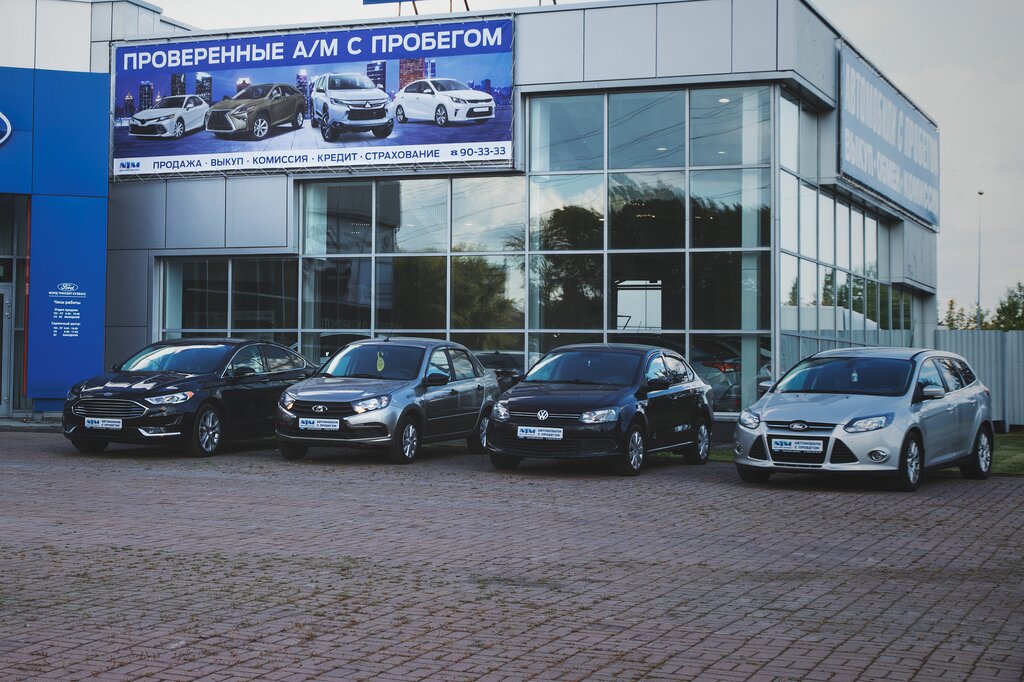 Карплаза кемерово автосалон отзывы покупателей с фото New-York Motors Siberia, sale of used cars, Kemerovo, ulitsa Tereshkovoy, 68 - Y
