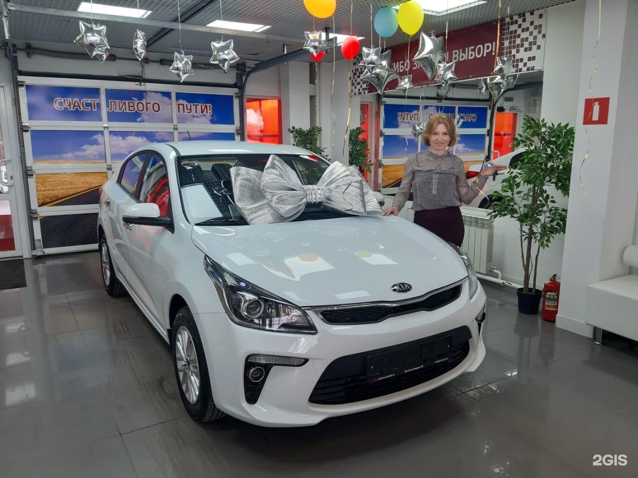 Карплаза кемерово автосалон отзывы покупателей с фото Автосалон кемерово с пробегом: найдено 87 картинок