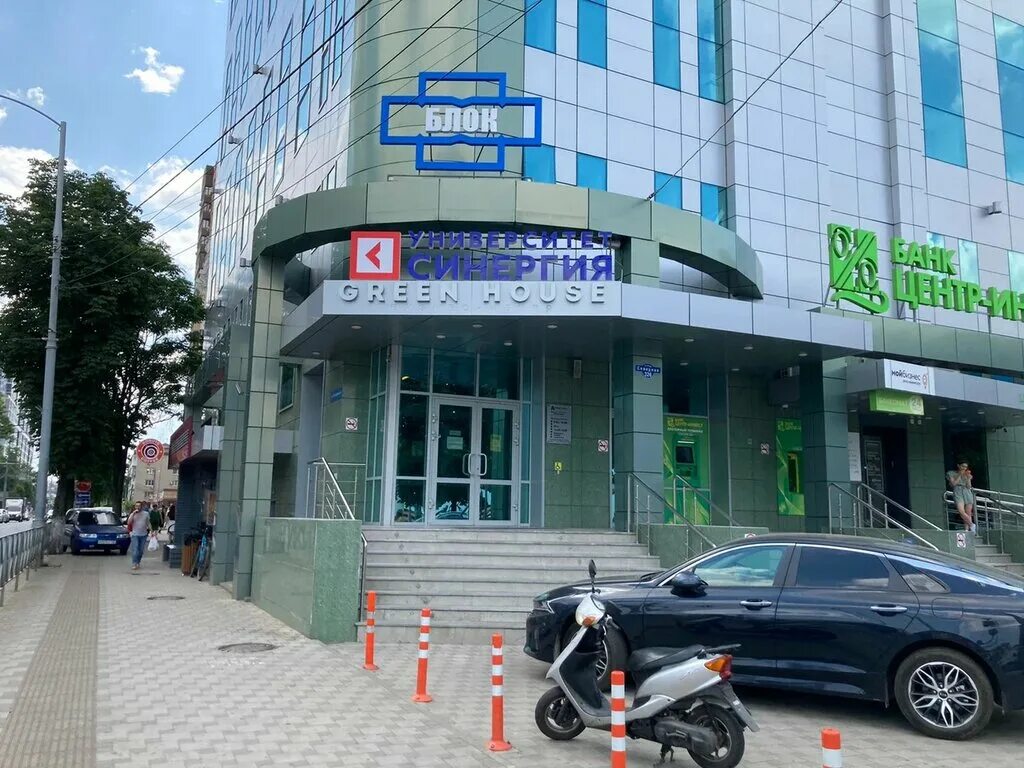 Карплидер северная ул 522 краснодар фото Магнит 96, магниты и магнитные системы, Северная ул., 326, Краснодар - Яндекс Ка