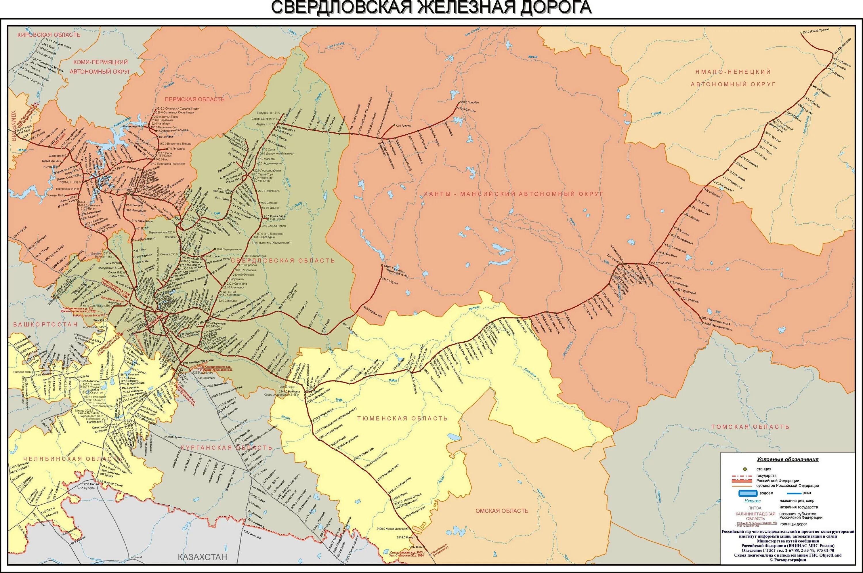 Карта дорог фото Подробная карта России 2024 года с городами. Скачать карту России - Туристер.Ру.