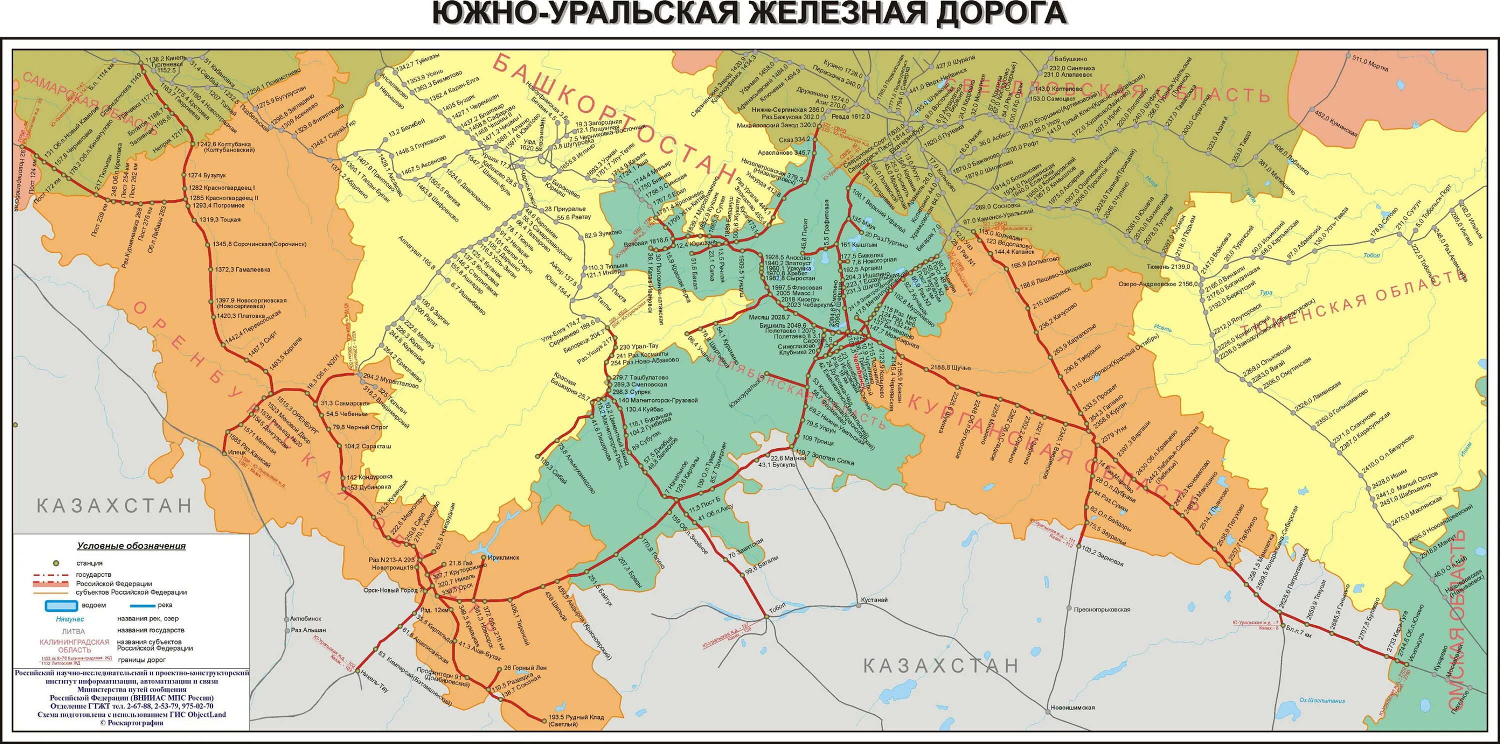 Карта дорог фото Подробная карта России 2024 года с городами. Скачать карту России - Туристер.Ру.