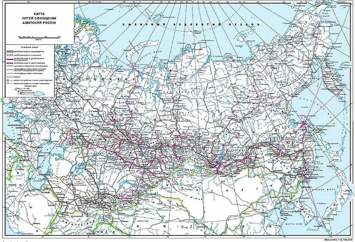 Карта дорог фото Железных дорог карта - блог Санатории Кавказа