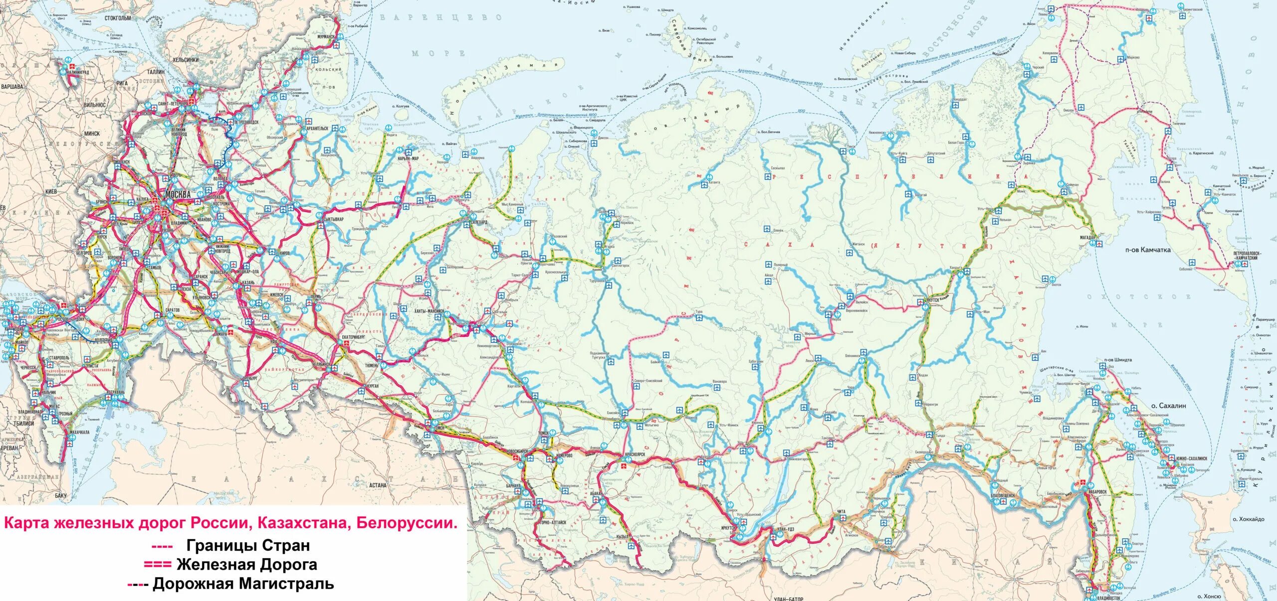 Карта дорог фото Карта железных дорог и станций России- "Магистраль Санкт-Петербург"