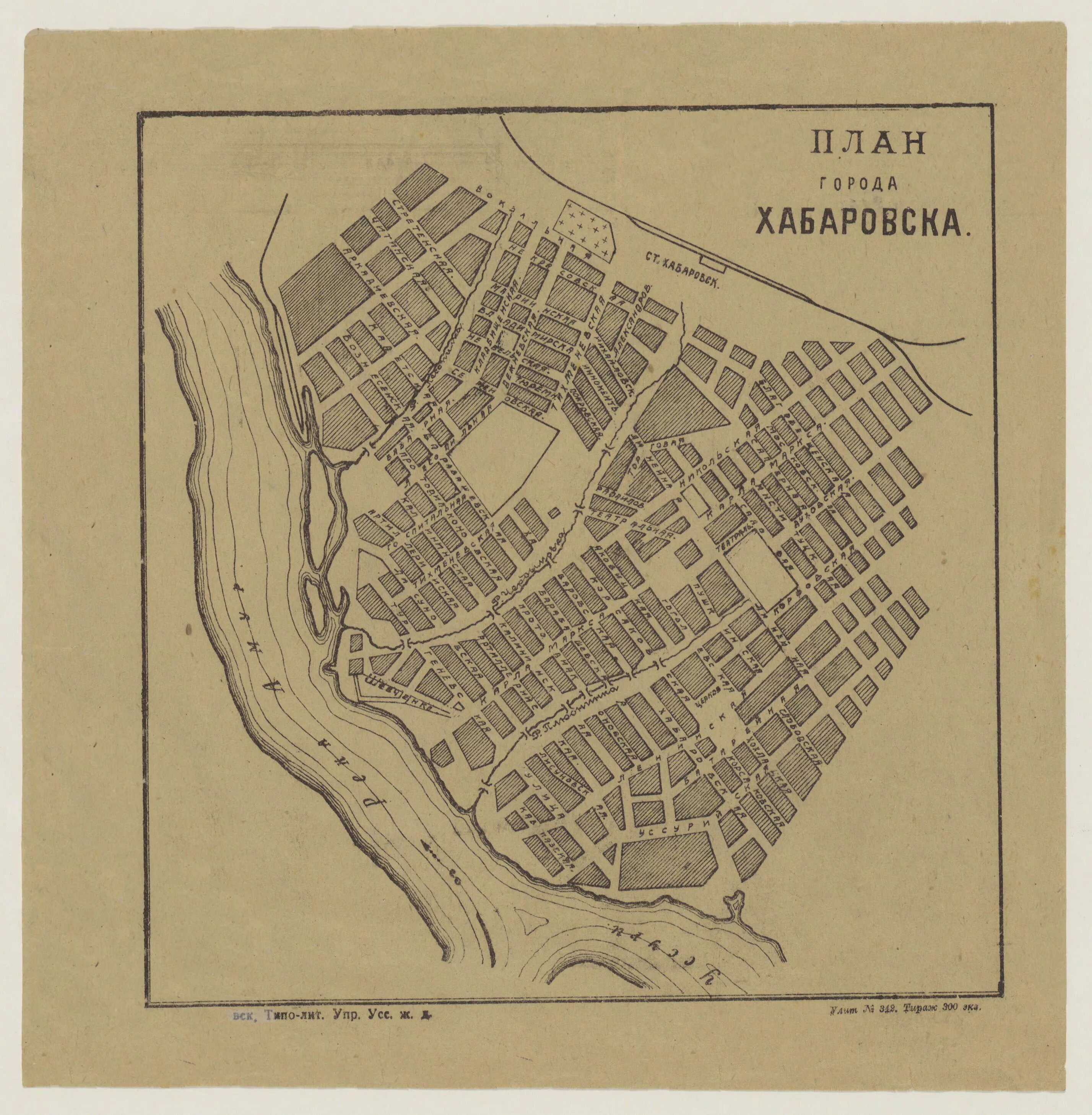 Карта хабаровска фото City plan of Khabarovsk 1925