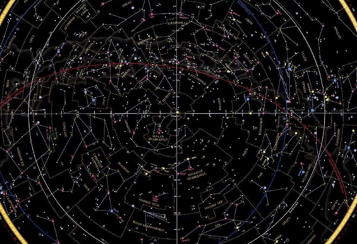 Карта космоса фото Карта созвездий - Мир космоса