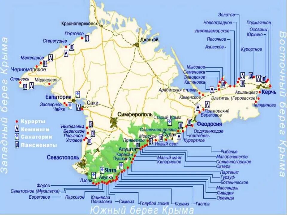 Карта крыма фото Отели крыма на карте