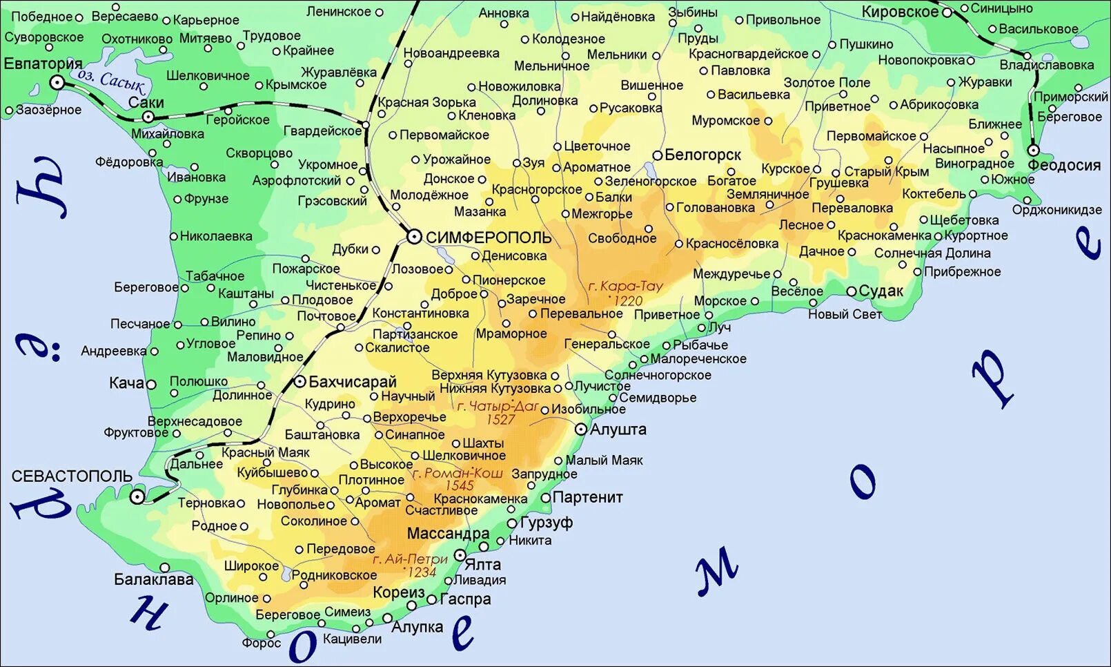 Карта крыма фото Подробная карта Крыма 2024. Карта Крыма с городами и посёлками на русском языке 